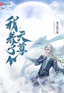重生，异界大陆