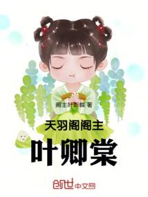 苍穹下繁星