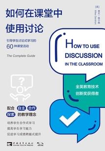 深宫冷妃：皇上，我们不合适