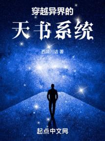 明萱之恋