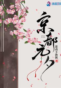 寻找真理之路