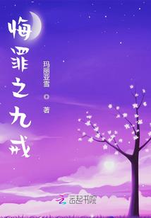 异界小子纵横现代