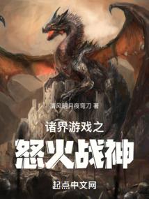 超然圣体