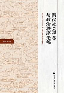 易老倌