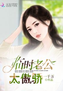 魔刹之起
