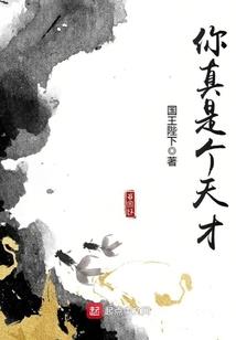 选择生