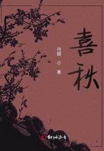 茉茶香之魂牵梦萦