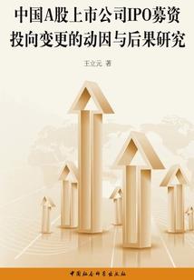 浪漫樱花蜜糖恋