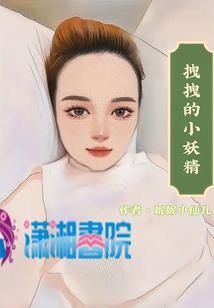 斗破苍穹成为萧炎