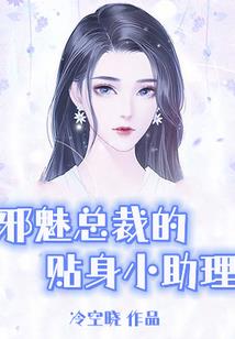 网游之光暗之神