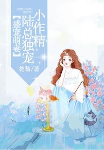 我要诛魔