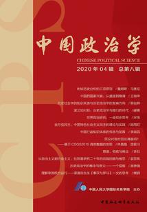 闲人修仙记