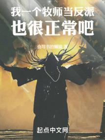 剑君九恨
