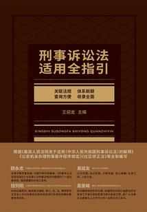 天下归一之回到前世改宿命