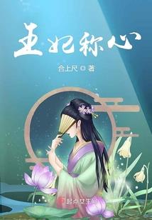 若你懂我这一秒