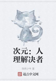 命运天劫