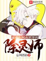 至尊兵圣