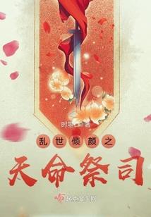 都市：我有亿点点属性
