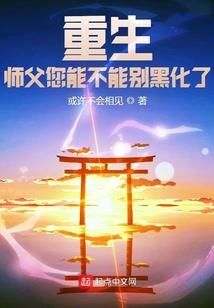 罪恶人心