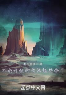 时光的原貌