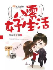 君莫归