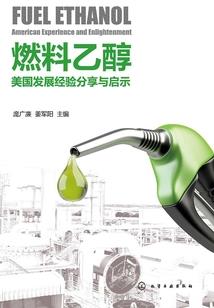 直到2018