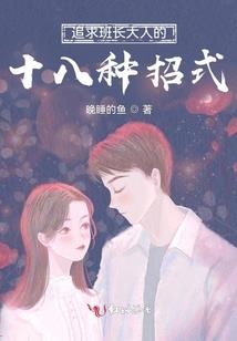 异世情缘之陌路下世