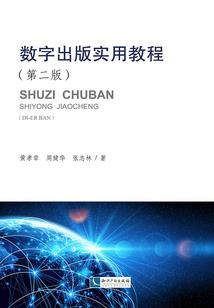 韶华与共