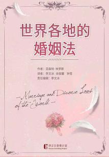 我的极品后宫(合作)