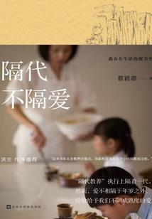 老婆我想吻你