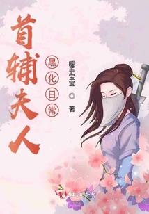 所谓以前
