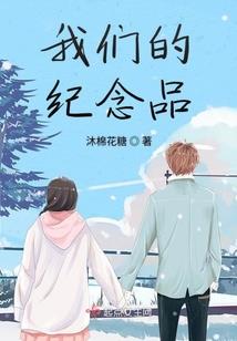 千禧奥特曼：超人计划