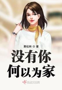 被顶流踹了以后我爆红全世界
