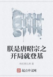 大湮灭时代