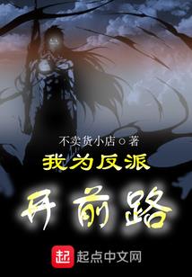 与国同行
