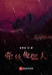 云边漫步