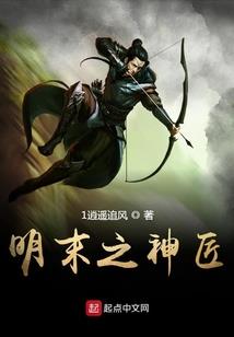 桃林不知深处