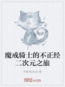 沉浮沉浮