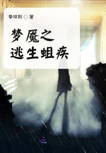 天地荒劫