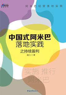 地平线上的飞羽