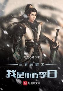 铸镜