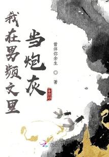 NBA：开局暴扣安东尼，我火了