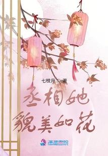 重生之步步崛起