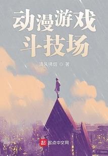 距离之ps