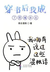 万魂圣皇