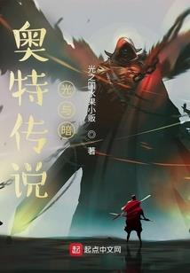 薄情不过他