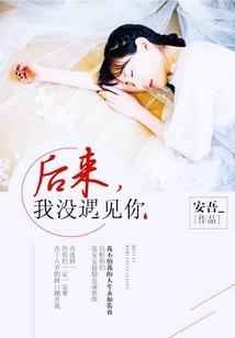 EXO之丧尸危机