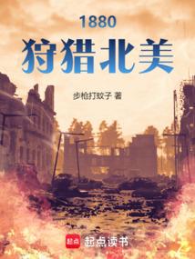 综漫狂潮