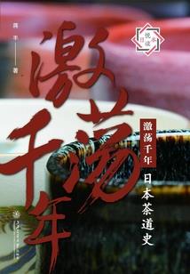 重生之乐坛天王