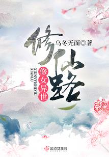 盛夏,爱情
